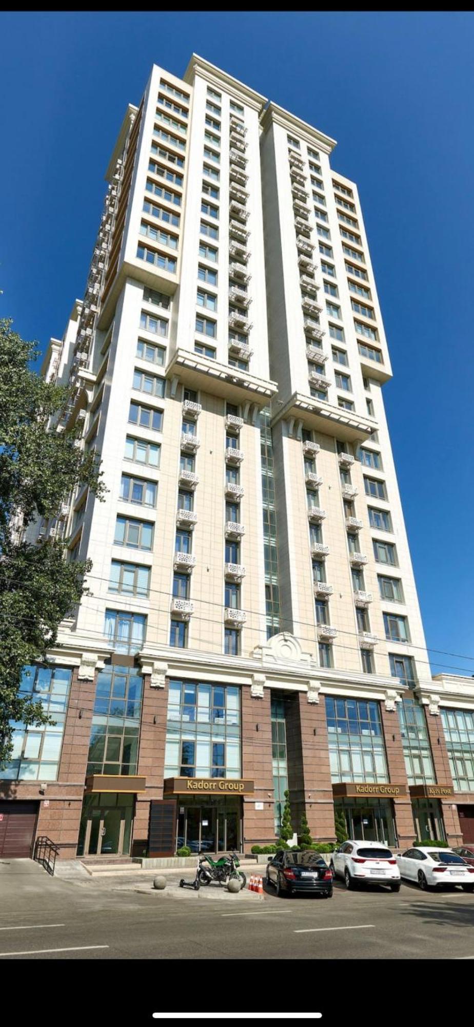 Kador Home Hotel Downtown Kiew Exterior foto